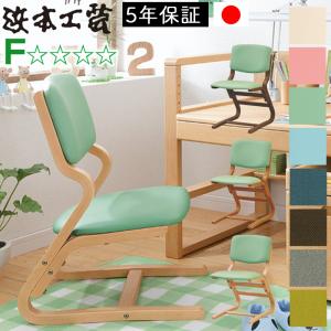 MARUNI マルニ木工 ブリティッシュコレクションシリーズ ジュリア2