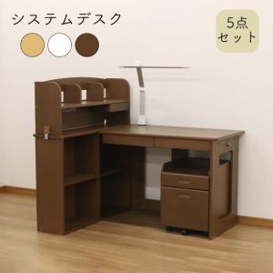 KEYUCA（ケユカ） Tabby タビー タモ無垢材 ダイニング 5点セット