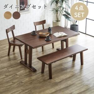 180テーブル ダイニングテーブル 幅180cm 木製 天然木 シンプル 長方形