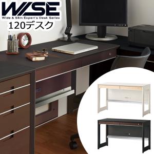 コイズミ WISE ワイズ 90デスク KWD-231MW KWD-631BW メープル