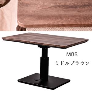 昇降 こたつ ハイタイプ 4人掛け 120×8...の詳細画像1