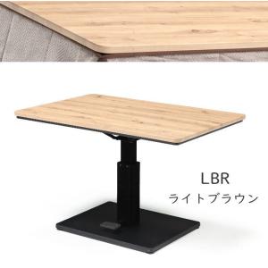 昇降 こたつ ハイタイプ 4人掛け 120×8...の詳細画像3