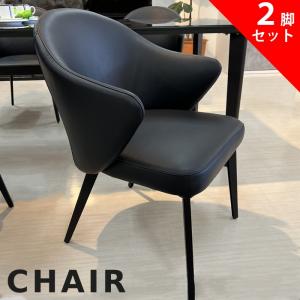 LC-2 レザーチェア 2型 アームチェア単品 2脚セット 販売価格