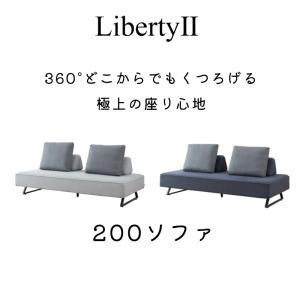 ソファ 幅200cm 開梱設置付き ダイニング...の詳細画像3