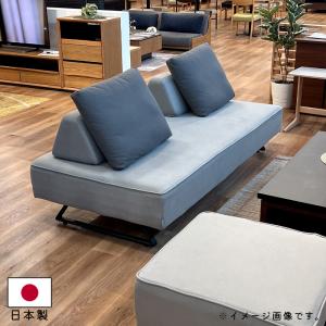 ソファ 幅200cm 開梱設置付き ダイニング...の詳細画像5