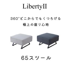 スツール オットマン ソファー ダイニング ソ...の詳細画像3