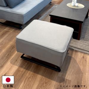 スツール オットマン ソファー ダイニング ソ...の詳細画像5