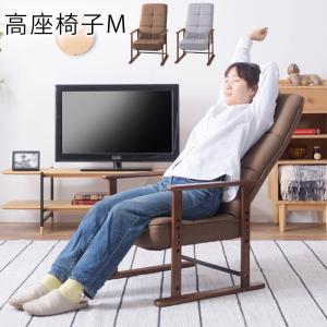 希少　ルネセイコウ ミッキー ステップ スツール チェア 椅子 折り畳み 天然木 9%OFF期間限定☆ステップチェア ステップスツール 椅子 折り畳み式 竹