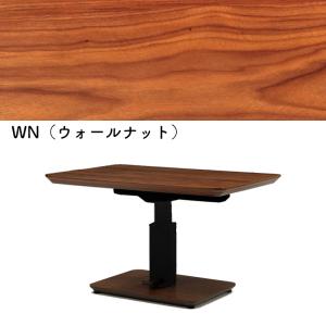 こたつ コタツテーブル 昇降式 ダイニングこた...の詳細画像2