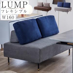 日本ベッド ソファーベッド 収納付き 2人掛け 折り畳み式 デロス