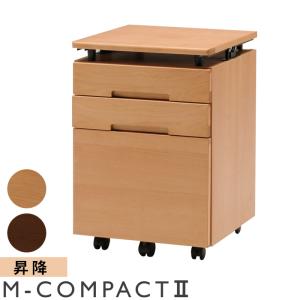 2024年 ヒカリサンデスク M-コンパクト2 デスク本体90 アルダー