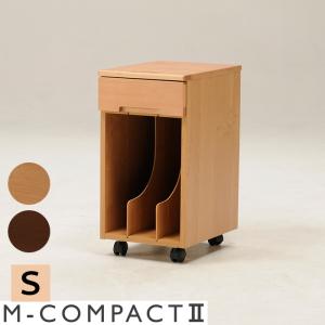 2024年 ヒカリサンデスク M-コンパクト2 チェストスリムラック