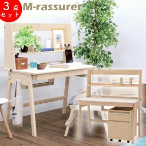 くろがね工作所 デスク くろがね 2026 学習机 パソコンデスク 幅90 机