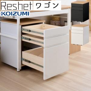 コイズミファニテック 2025年 コイズミ 学習デスク コイズミ 学習机 CD