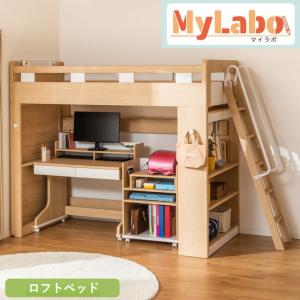 システムベッド 子供部屋 木目柄 すのこ 四方受...の商品画像