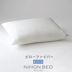 日本ベッド 価格はお問い合わせ下さい ピロー リフワージュ LOWタイプ