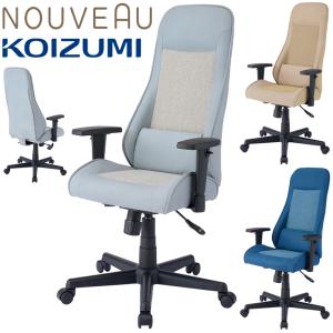 ニトリ（NITORI） オフィスチェア ワークチェア デスクチェア(BIZ