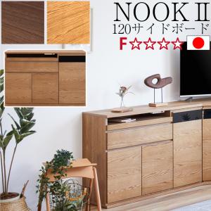 カリモク家具（KARIMOKU FURNITURE） カリモク QT4017 QT4037 120