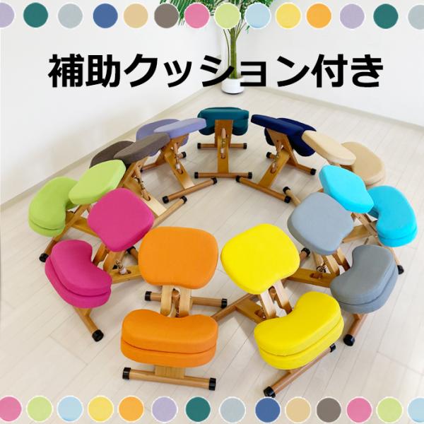 新色登場全11色 クッション付 プロポーションチェア CH-889CK キッズ ソーダ レモン ライ...