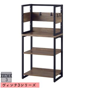 くろがね工作所 書棚 学習机 くろがね 2026 ラティックシリーズ