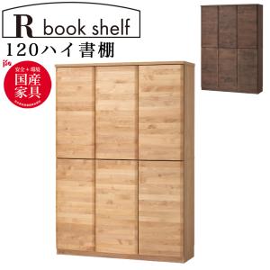 堀田木工所 キッチンカウンター 開梱設置付き 堀田ウッディ アンアン