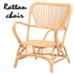 □在庫限り・入荷なし□ 座椅子 ラタン リクライニングチェア ロー