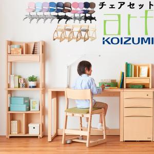 【レビュー割引あり】【デスク + チェアセット】2018年 ...