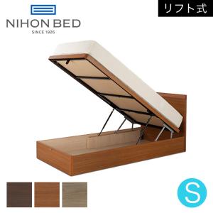 日本ベッド お見積もり商品に付き、価格はお問い合わせ下さい 日本