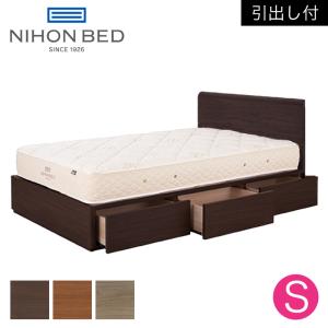 日本ベッド お見積もり商品に付き、価格はお問い合わせ下さい 日本