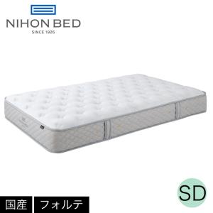 シルキーポケットマットレス マットレス 日本ベッド S シルキー