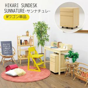 2024年 ヒカリサンデスク M-コンパクト2 デスク本体90 アルダー