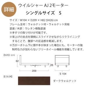 お見積もり商品に付き、価格はお問い合わせ下さい...の詳細画像2