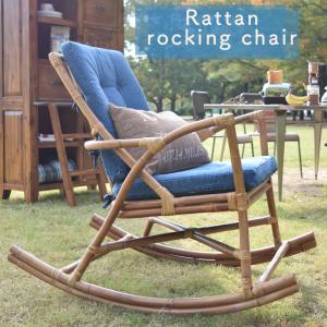 カリモク家具（KARIMOKU FURNITURE） カリモク ロッキングチェア