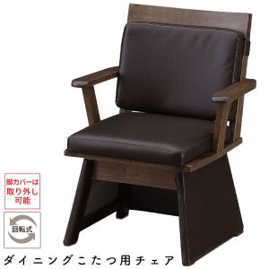 Svegards Markaryd スヴェゴーズ・マルカリード チーク材 ダイニング