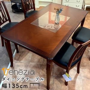 IKEA/イケア/通販】INGATORP インガートルプ 伸長式テーブル, ブラック