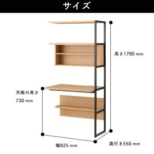2025 コイズミ ウォルビー デスクユニット...の詳細画像2