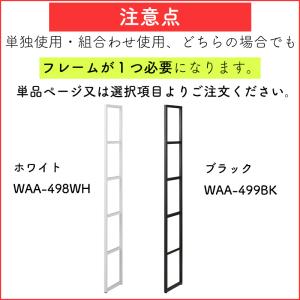 2025 コイズミ ウォルビー デスクユニット...の詳細画像3