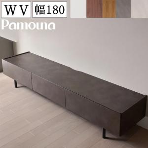 パモウナ ［パモウナ］TVボード下台 WS−1600下台 DW (配送