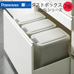 Panasonic（パナソニック） ダストボックスワゴン キャスター付き