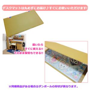 デスクマット ポケピース YDS-449PM ...の詳細画像3