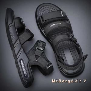 スポーツサンダル メンズ コンフォートサンダル サンダル アウトドア カジュアル ビーチサンダル 水陸両用 滑り止め 厚底 痛くない 疲れない
