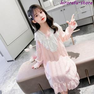 女の子 ルームウェア ワンピース 子供 プリンセス パジャマ ナイトウェア お姫様 ネグリジェ キッズ 綿 ゆったりパジャマ 春夏秋冬 ガールズ 柔らかい 可愛い
