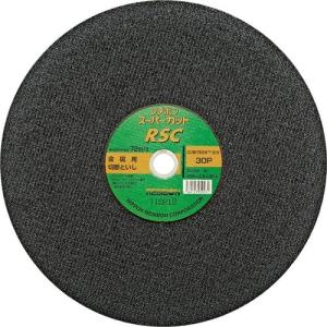 レヂボンスーパーエース RSA 125x6x22 砥材粒硬度 24P 25枚入り