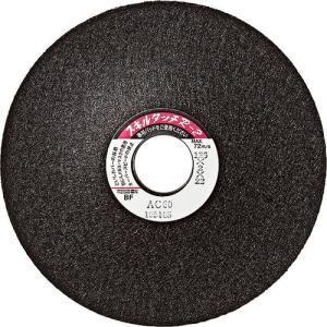 レヂボンスーパーエース RSA 125x6x22 砥材粒硬度 36P 25枚入り