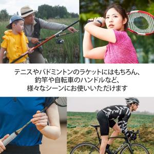 テニス グリップテープ 野球 バット バドミン...の詳細画像2