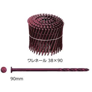カナイ（ＫＮ村田産業）ワレネール ９０mm MNF-38-90KW 150本×10巻