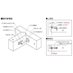 タナカ オメガ リフォーム用羽子板セット 1個...の詳細画像1