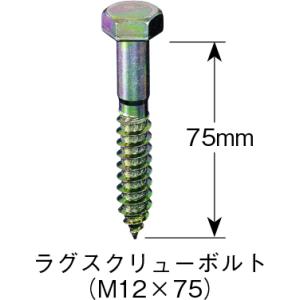 タナカ 梁受け金物(ツメなし)120巾×120...の詳細画像1