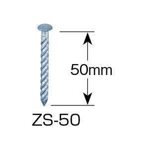 タナカ 梁受け金物(ツメなし)120巾×120...の詳細画像2