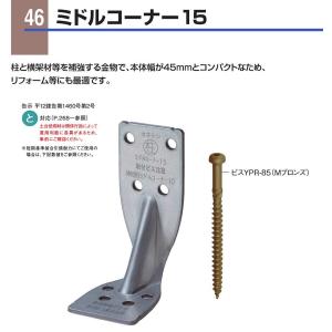 ノーブランド品】【コマツ】 WA150-5 ステアリングシリンダー用シール